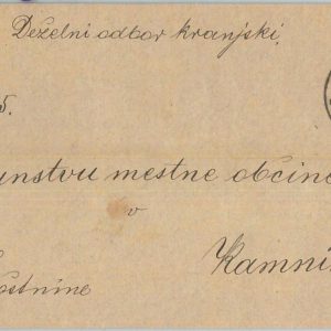75485 - AUSTRIA Slovenia - POSTAL HISTORY - Prefilatelic Cover from LAIBACH 1885