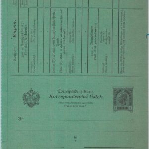81858 - AUSTRIA - POSTAL HISTORY - MONEY ORDER  Stationery Card - STEUER POST 5