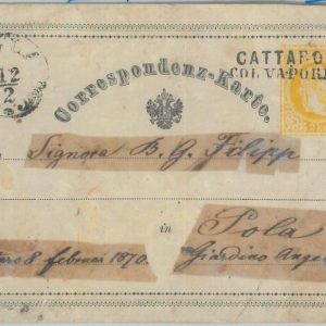 81861 - AUSTRIA Croatia - POSTAL HISTORY - STATIONERY from CATTARO col Vapore