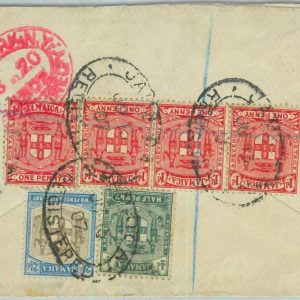 BK0430 - JAMAICA - POSTAL HISTORY -  Registered COVER to USA - Forwarded! 1907
