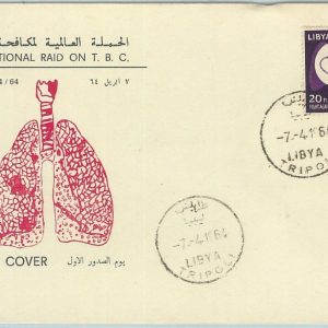 67180  - LIBYA - Postal History -  FDC Cover  1964 - MEDICINE Tuberculosis