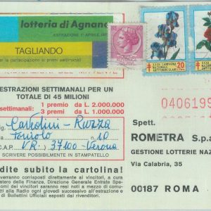 86731 - ITALY - POSTAL HISTORY - CHARITY STAMP used as postage 1979 Tuberculosis