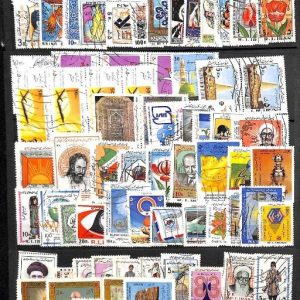 ai1746 - Not IRAQ - Stamps - Nice LOT of USED STAMPS - 3 Cards