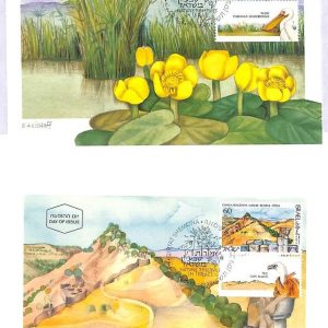 ai1812 -  ISRAEL - Postal History -  Set of 3 MAXIMUM CARDS Nature BIRDS Flowers