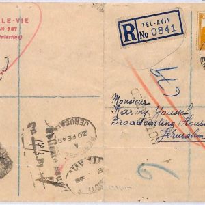 ai1817 - ISRAEL Palestine - POSTAL HISTORY - Registered Cover TLV - Jerusalem