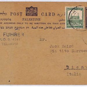 ai1819 - ISRAEL Palestine - POSTAL HISTORY - STATIONERY CARD to ITALY  1947