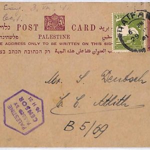 ai1820 - ISRAEL Palestine - POSTAL HISTORY - Censored STATIONERY CARD  1941