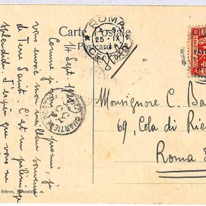 ai1821 - ISRAEL Palestine - Postal History - POSTCARD to ITALY 1923 - Jerusalem