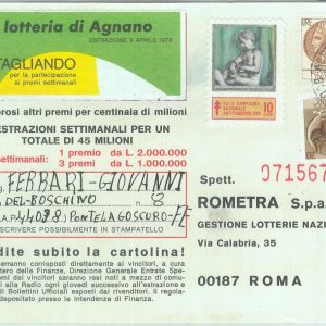 86720 - ITALY - POSTAL HISTORY - CHARITY STAMP used as postage 1978 Tuberculosis