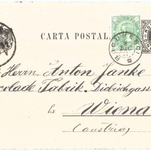72516 - ROMANIA -  POSTAL STATIONERY  CARD to AUSTRIA  - Michel #  P21 I  1891