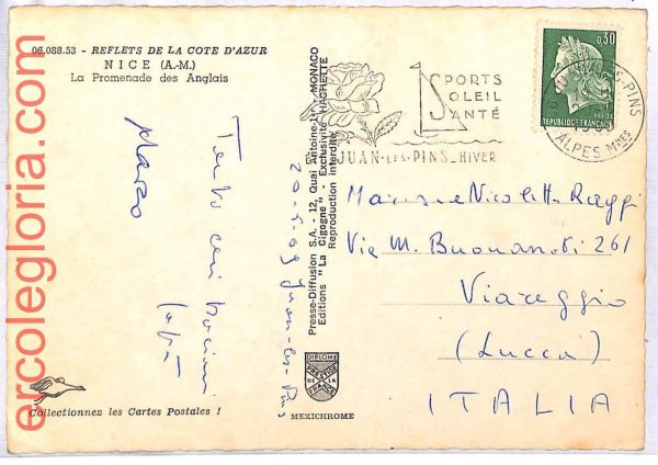 ai3454 - FRANCE - POSTAL HISTORY - Postcard - Flowers, Rose - 1969