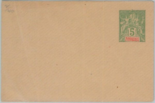 74730 - DAHOMEY  - POSTAL HISTORY -  Postal Stationery Cover H & G #  4