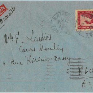 91268 - INDOCHINE - Postal History - AIRMAIL COVER from HAI-PHONG to FRANCE 1938