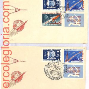 ai3192 - USSR Russia - POSTAL HISTORY - Set of 4 EVENT Covers - SPACE - 1959