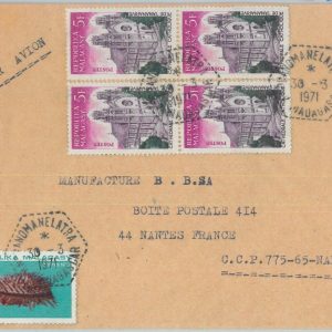 81034 - MADAGASCAR - POSTAL HISTORY -  COVER  1971  SHELLS