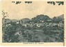 CARTOLINA d'Epoca: VERBANIA - QUARNA SOPRA - PANORAMA
