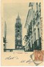 08151 CARTOLINA d'Epoca - TERAMO Citta': TORRE