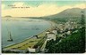 01975  CARTOLINA d'Epoca: SAVONA - CERIALE