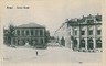 CARTOLINA d'Epoca: ALESSANDRIA - ACQUI : CORSO BAGNI