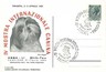 05425 - CARTOLINA d'Epoca:  TRIESTE - MOSTRA CANINA - 1955