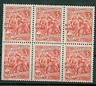 STAMPS - JUGOSLAVIA: TRIESTE B - 76d VARIETY BLOCK OF 6