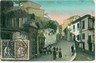 VINTAGE POSTCARD PORTUGAL  - PORTO