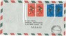 FLOWERS: POSTAL HISTORY : SOMALIA - AIRMAIL COVER to ITALY - 1958