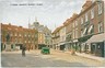 20176 - VINTAGE POSTCARD: GB - ROMSEY