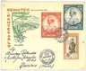 20617 - MONACO  - POSTAL HISTORY - Special  COVER to ITALY - ROYALTY - 1952
