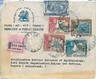 24106 - ETHIOPIA  - POSTAL HISTORY - Registered COVER to SWITZERLAND 1951