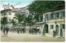 07927 - VINTAGE POSTCARD: GIBRALTAR - THE LIBRARY