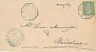 09489 - ITALIA REGNO: 1886 VERONA - da RIVOLI a BARDOLINO