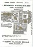 08137  CARTOLINA d'Epoca - PESARO URBINO: PESARO PUBBLICITARIA