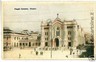 03006  CARTOLINA d'Epoca: REGGIO CALABRIA - DUOMO