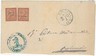 ITALIA REGNO: BUSTA con ANNULLO azzurro COLLETTORIA : ORZIVECCHI 1886