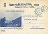 CARTOLINA d'Epoca: BUSTA COMUNALE - BRESCIA: PASPARDOI