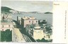 CARTOLINA d'Epoca - NAPOLI : POZZUOLI