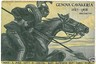 00428   - CARTOLINA d'Epoca Illustrata - REGGIMENTALI: CAVALLERIA GENOVA