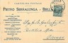 CARTOLINA d'Epoca: BIELLA Città - PUBBLICITARIA