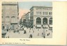 CARTOLINA d'Epoca: ROMA Citta' - VIA DEL CORSO