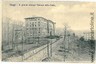 03291  CARTOLINA d'Epoca : FROSINONE - FIUGGI