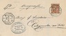 ITALIA REGNO - MANIFESTO CIRCOLARE annullo collettoria MEZZANE DI SOTTO - 1884