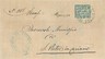 ITALIA REGNO - CIRCOLARE annullo collettoria NEGRAR + ann S PIETRO INCARIANO