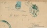 ITALIA REGNO - CIRCOLARE annullo numerale 2616 + collettoria VILLA BARTOLOMEA