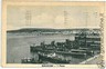03174 CARTOLINA d'Epoca:  SIRACUSA Citta': IL PORTO