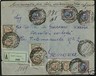 a0648 - ITALIA REGNO Sassone 77 X 12  + 78 X 4 + 108 SU BUSTA!