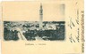 04642 CARTOLINA d'Epoca - ROVIGO: LENDINARA 1903