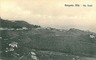 CARTOLINA Epoca: BERGAMO - BERGAMO ALTA: VIA TORNI