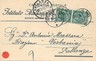 CARTOLINA Epoca: BERGAMO - PUBBLICITARIA 1912