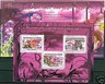 GUINEE GUINEA -  2007 FAUNA & ROSES FIORI - MNH SS+ MS